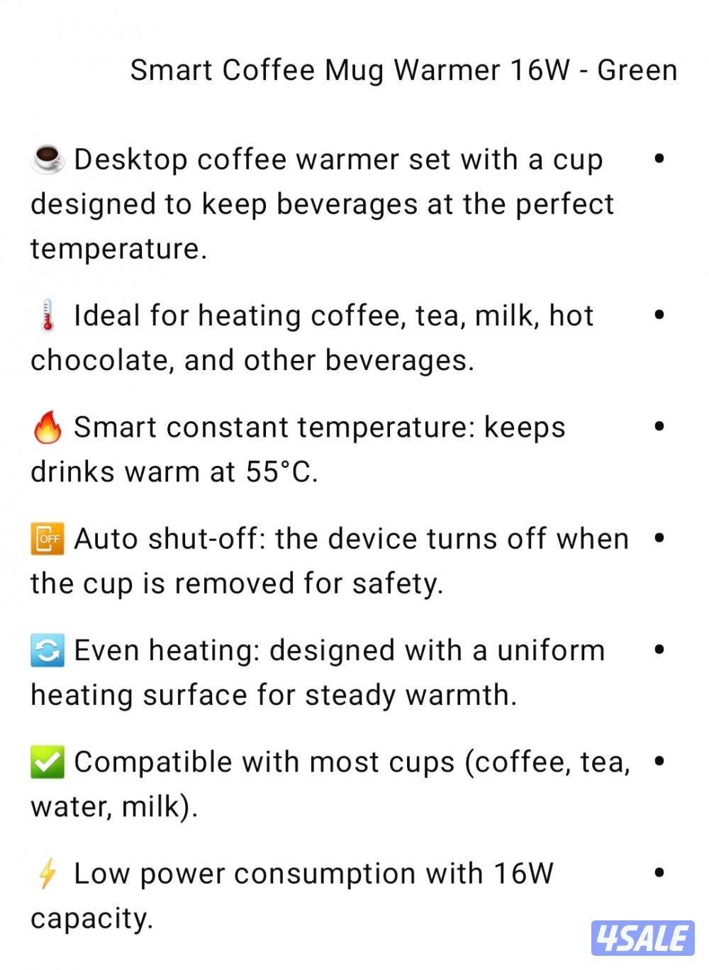 سخان أكواب القهوة الذكي 16 واط - أخضر
Smart Coffee Mug Warmer 16W - Gr6