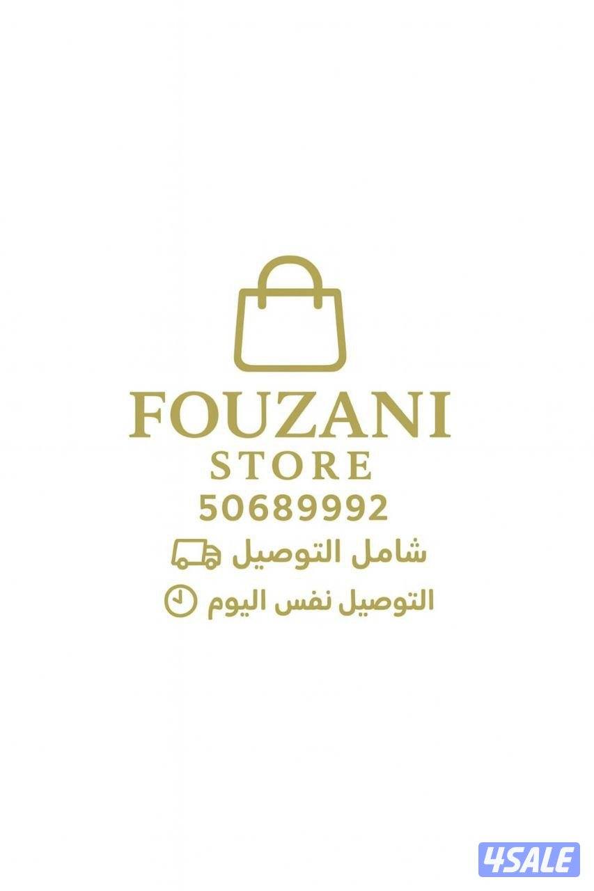 سخان أكواب القهوة الذكي 16 واط - أخضر
Smart Coffee Mug Warmer 16W - Gr8