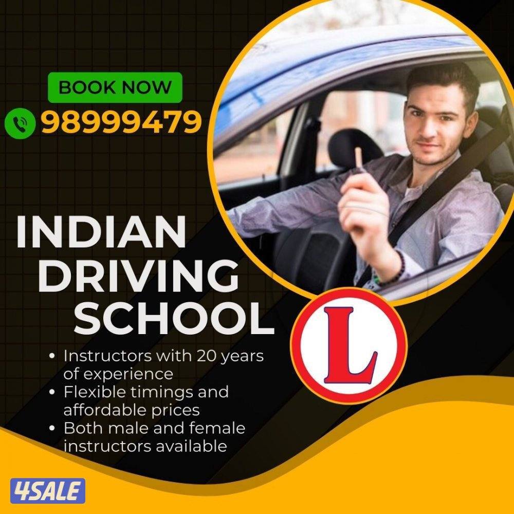 تعليم قيادة2