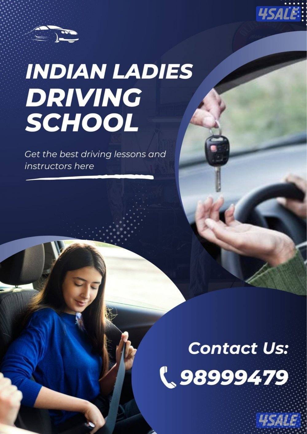 تعليم قيادة3