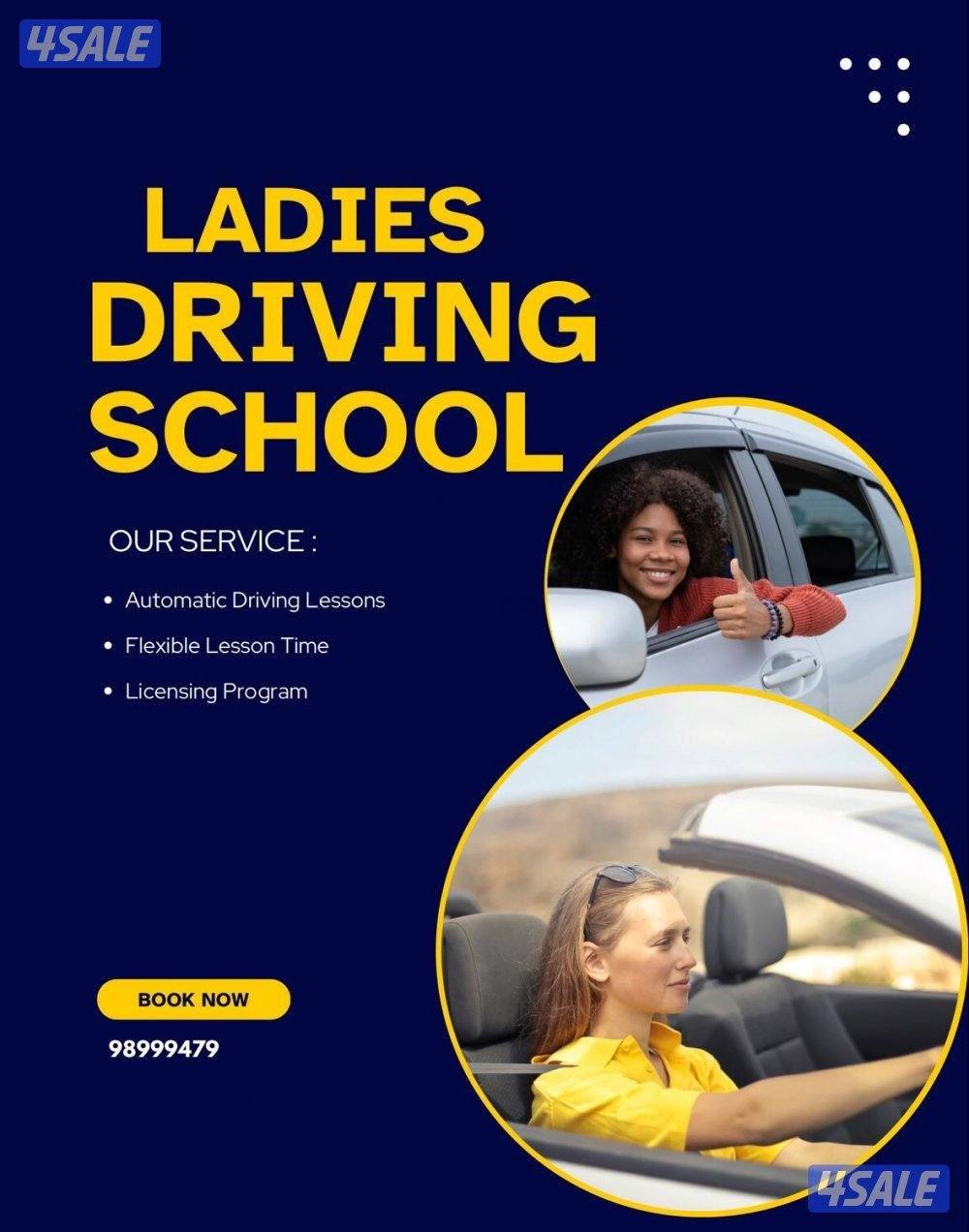 تعليم قيادة4