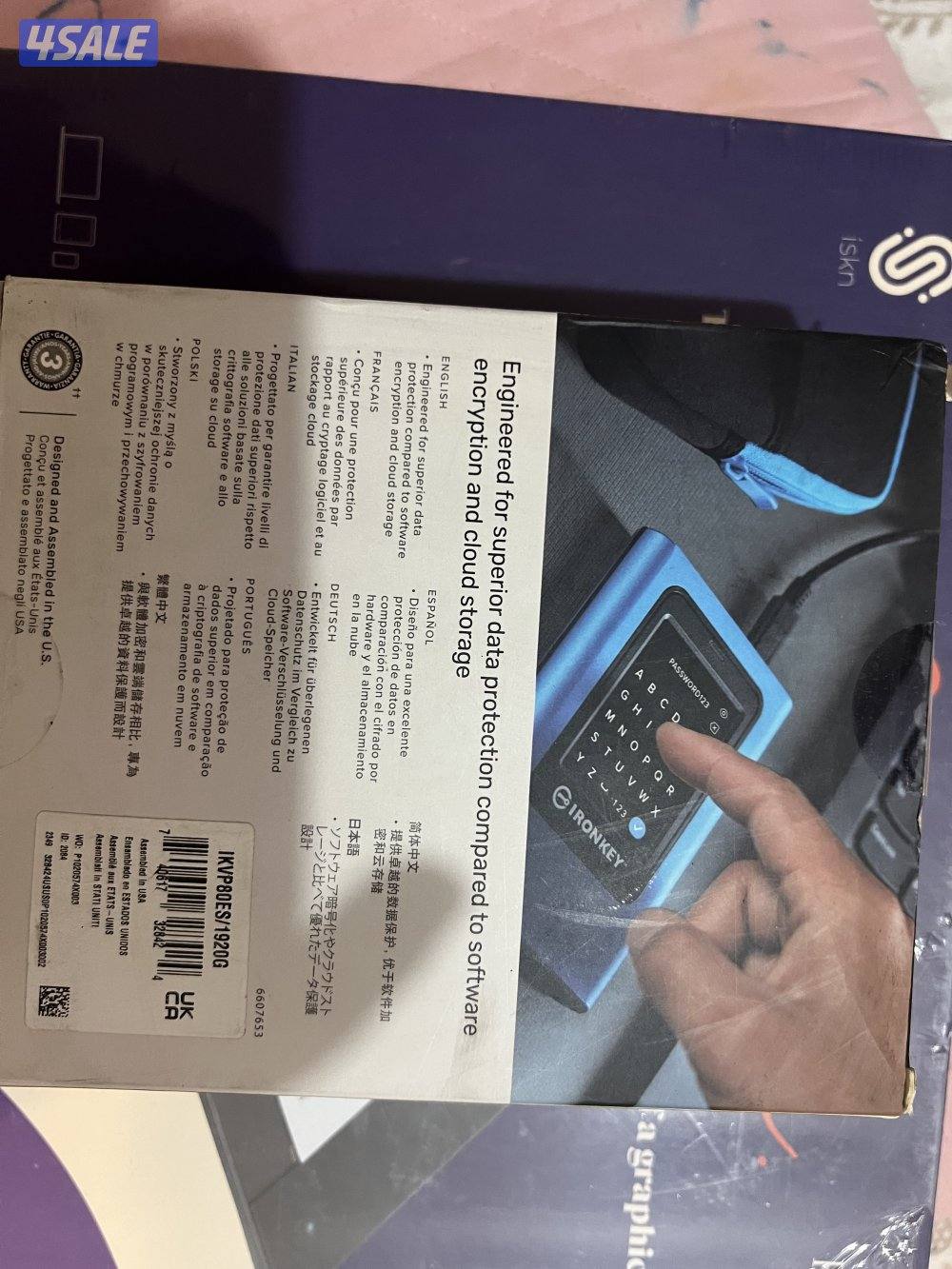 هارد ديسك محمي للمعلومات وللعملات ‎ ‎Kingston ironvalt 2 tb3