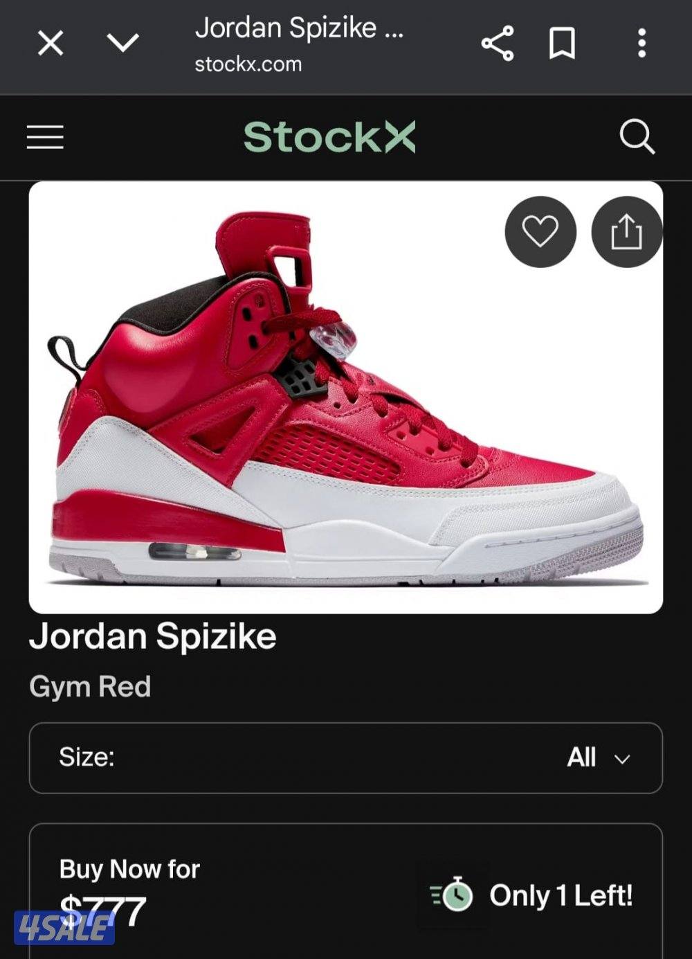 New Nike Air Jordan Spizike Limited Edition US 13 / EURO 461