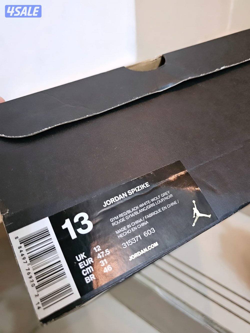 New Nike Air Jordan Spizike Limited Edition US 13 / EURO 467