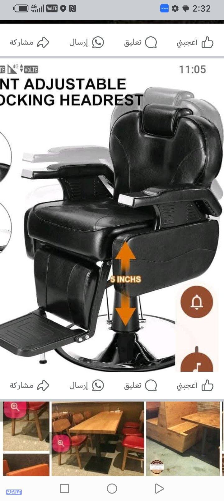 فتح ابواب تصليح أبواب ودرايش جميع محافظات3