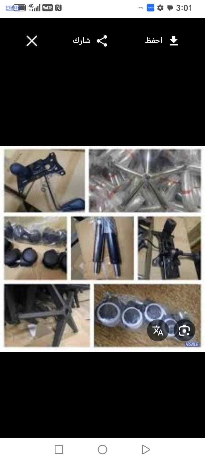 فتح ابواب تصليح أبواب ودرايش جميع محافظات8