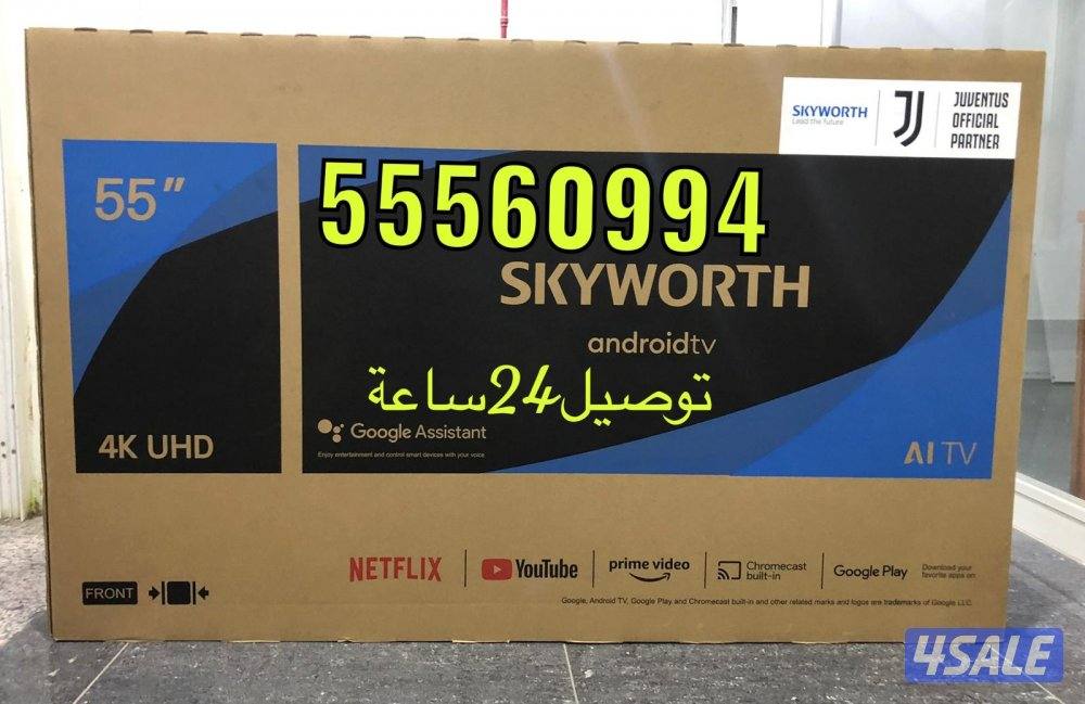 شاشات جديدة24ساعة توصيل وتركيب برمجة تلفزيونات12