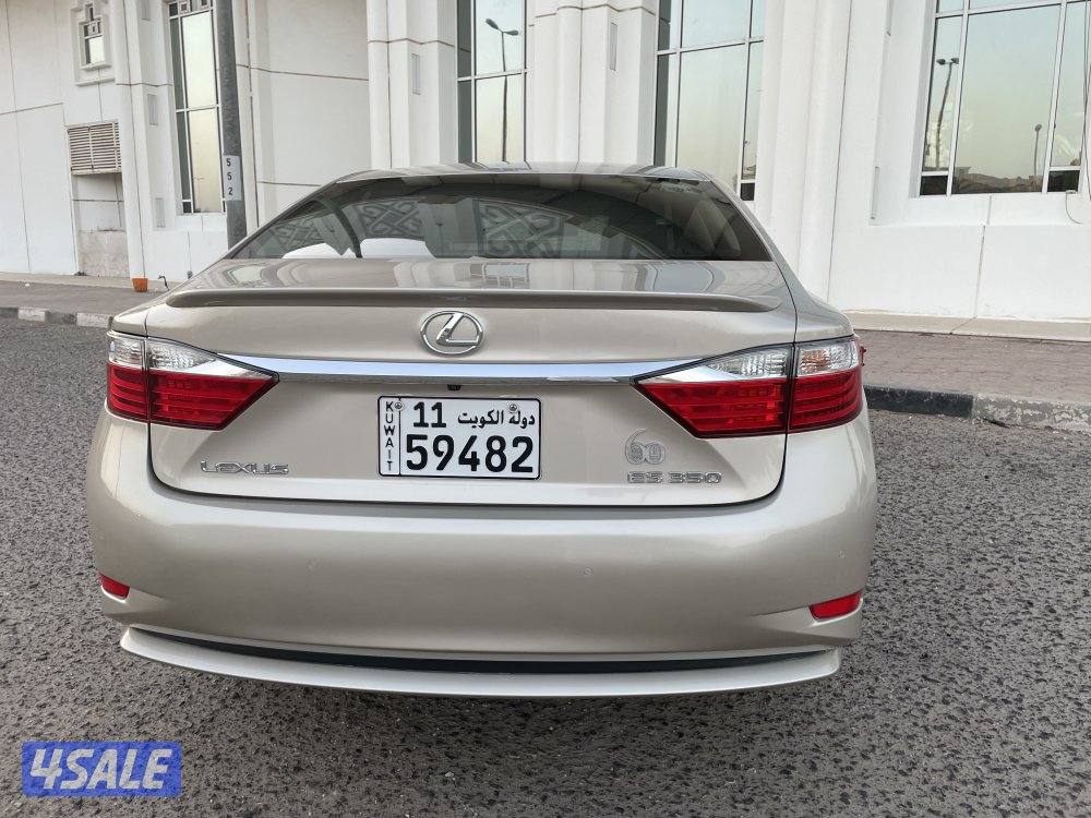 الساير 2014 -ES3504