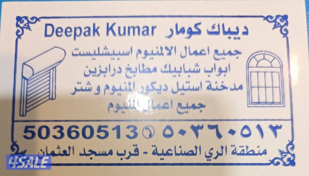 xcite aluminium glass and steel0