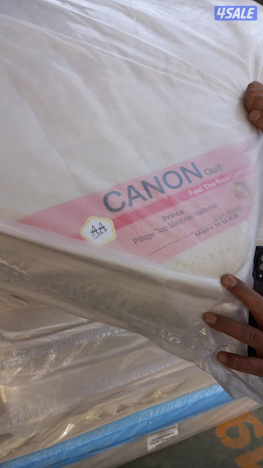 دواشق طبي واسببرينج البغلي والوطنية للاسفنج والمراتب الطبي5