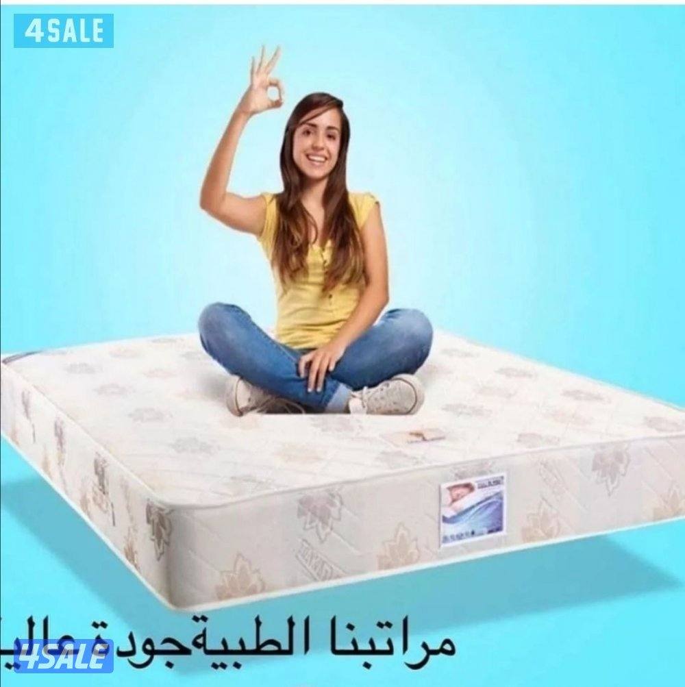 دواشق طبي واسببرينج البغلي والوطنية للاسفنج والمراتب الطبي9