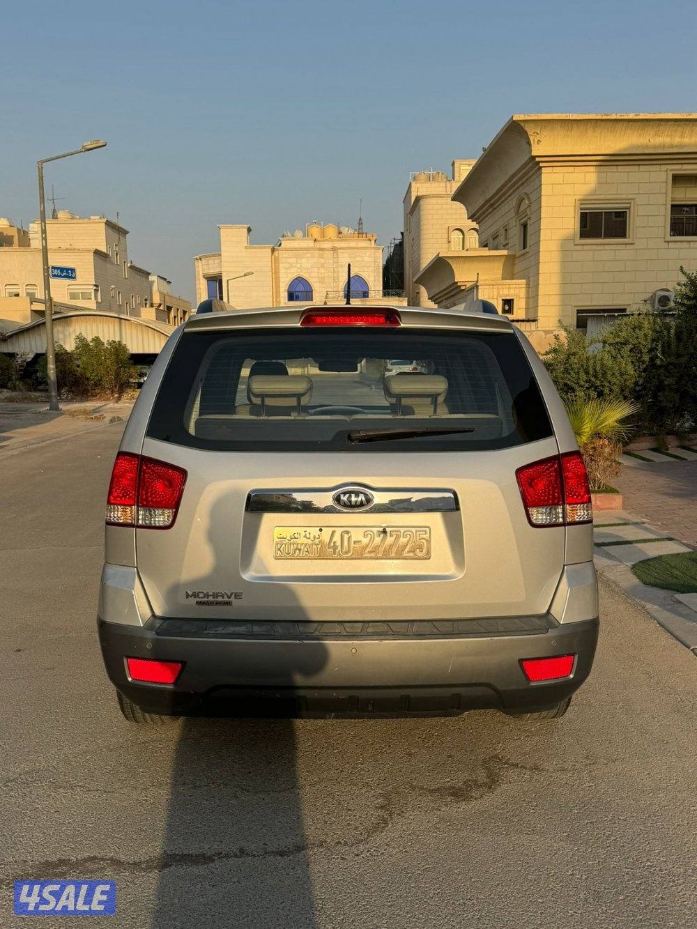 كيا موهافي موديل ٢٠١٦ شرط الفحص للجاااادين4