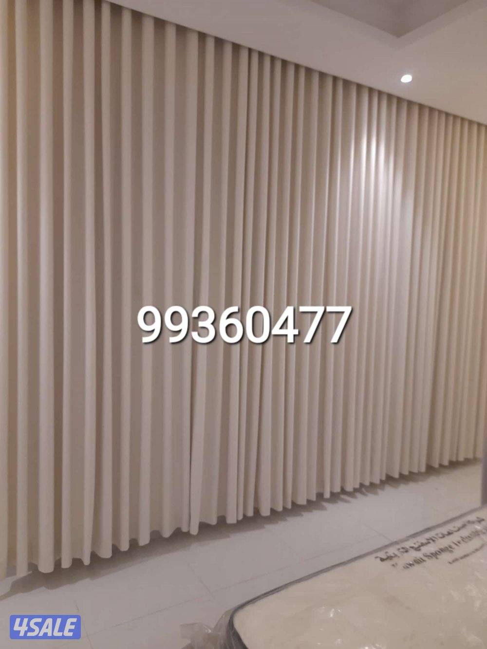 الجهراء سجاد ستائر ويفي فندقي وفني تركيب    ؛؛.   ؛؛؛2