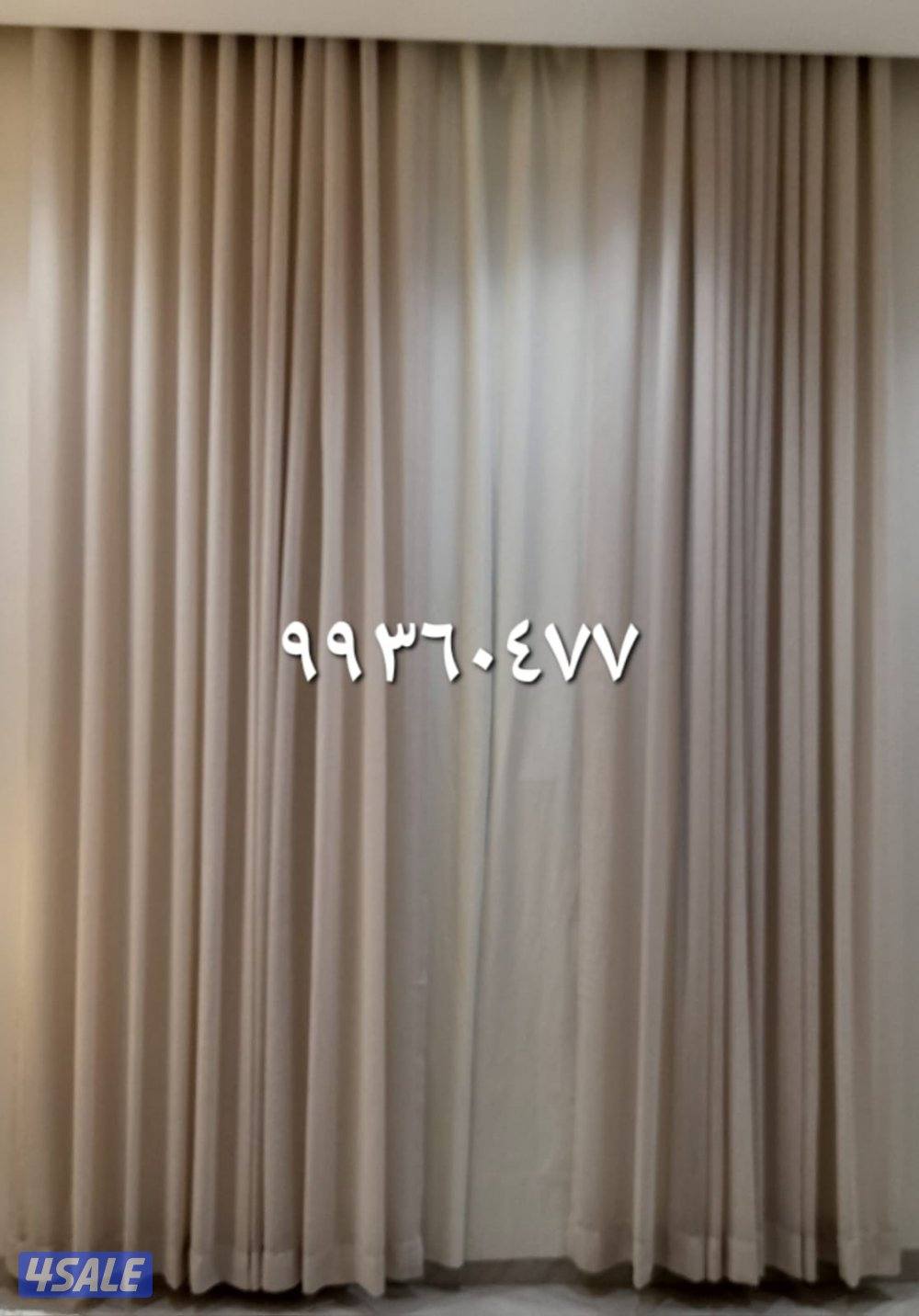 الجهراء سجاد ستائر ويفي فندقي وفني تركيب    ؛؛.   ؛؛؛4