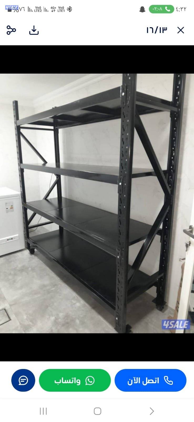 ارفف تخزين8