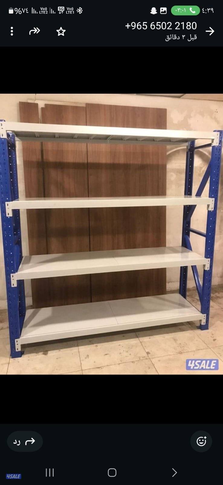 ارفف تخزين10