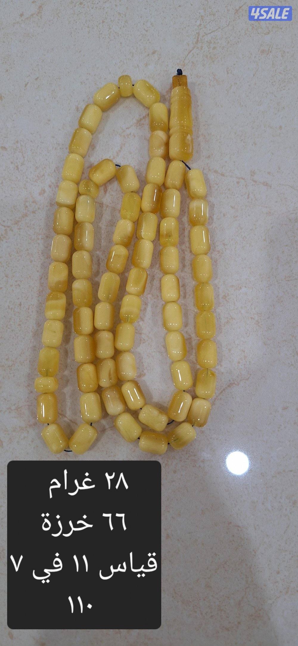 مسابيح كهرب2