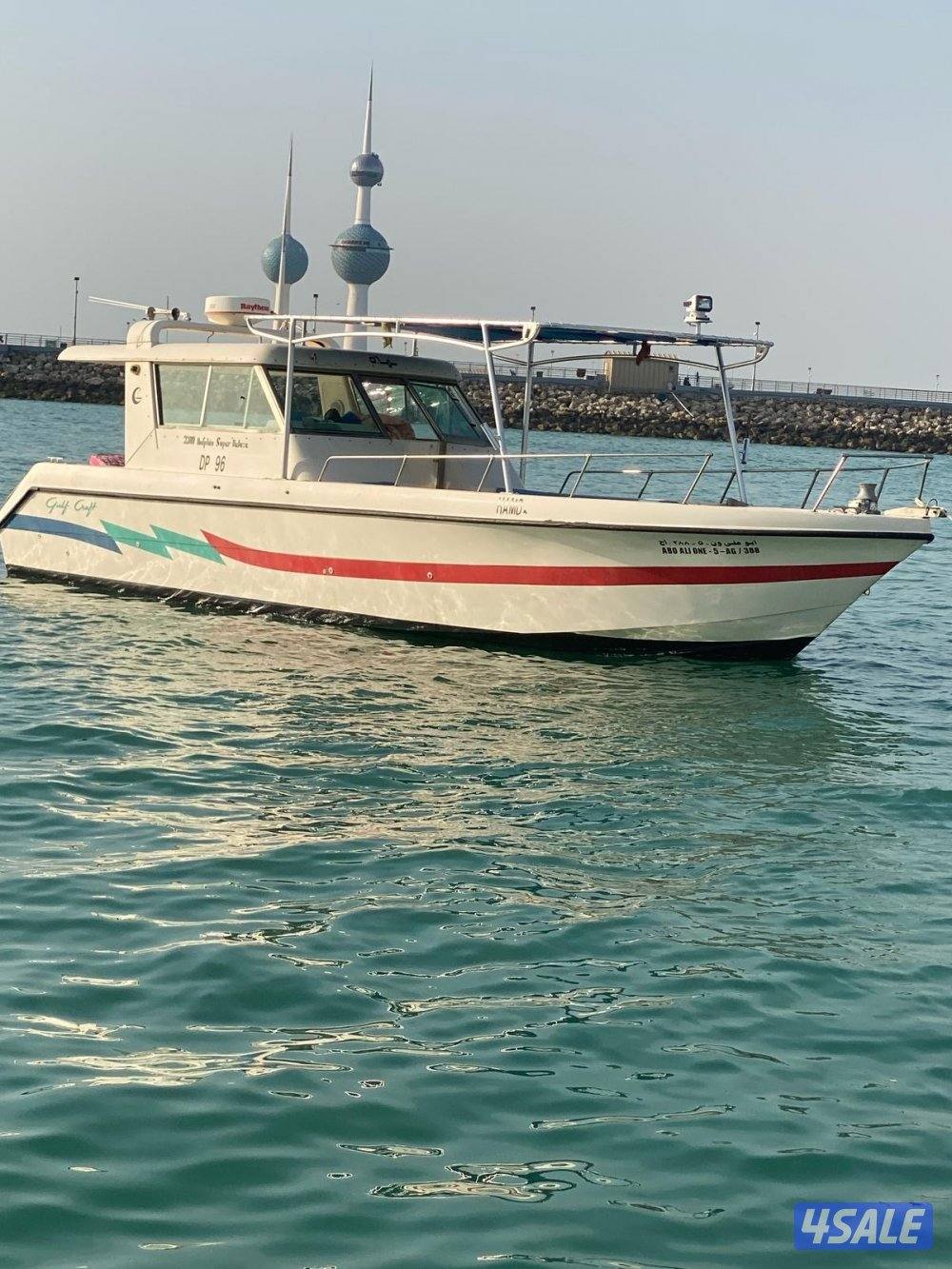 رحلات بحرية رحلات حداق طراد للإيجار6