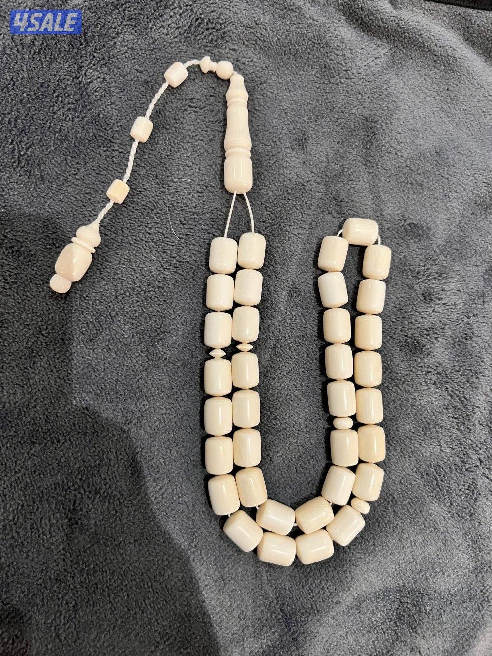 مسباح عاج الفيل تغير لون خفيف/Ivory Misbah Color Change0