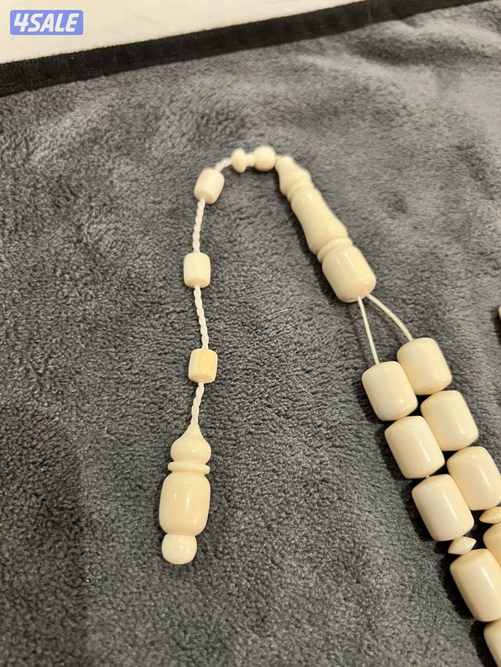 مسباح عاج الفيل تغير لون خفيف/Ivory Misbah Color Change1