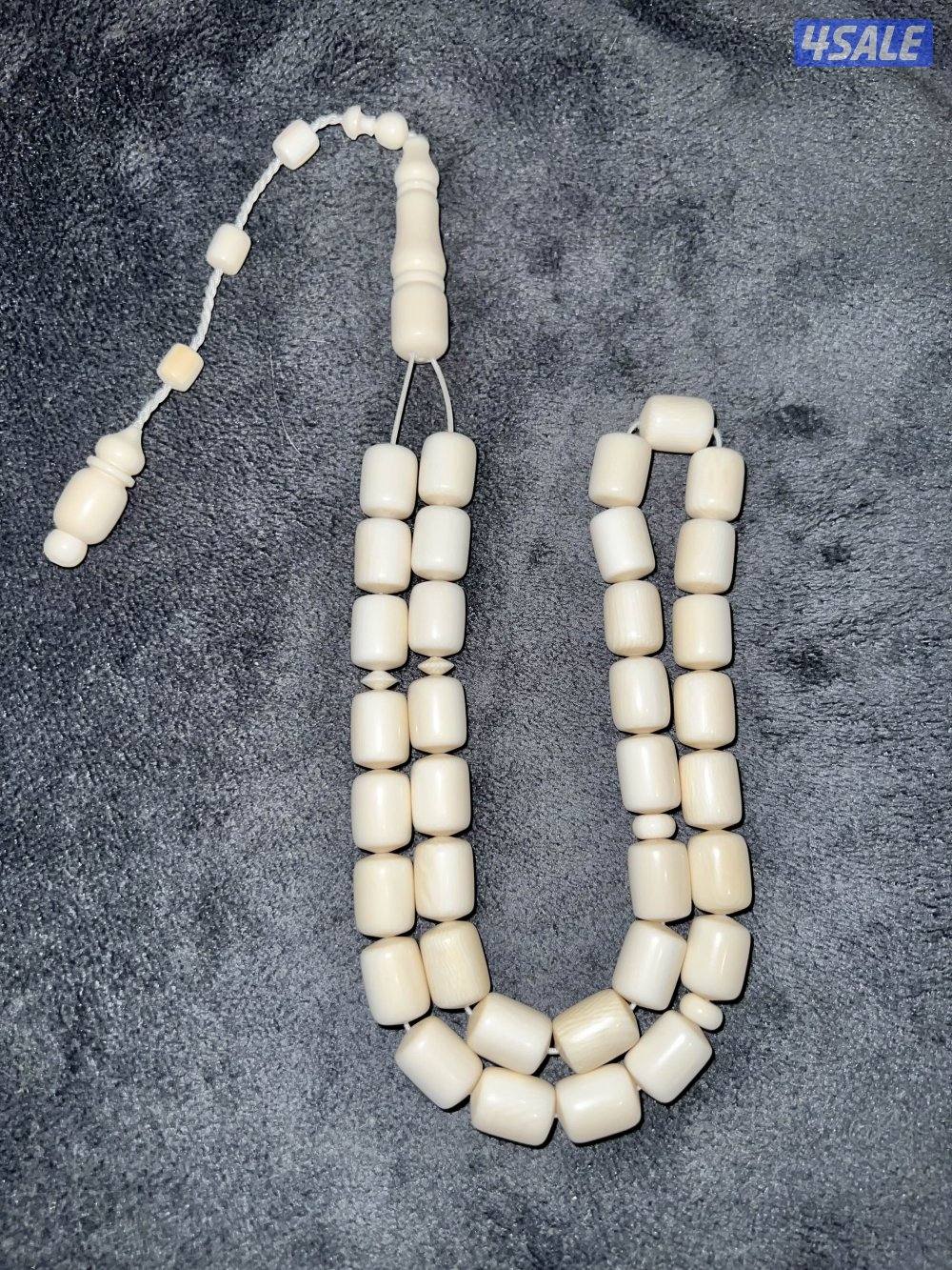 مسباح عاج الفيل تغير لون خفيف/Ivory Misbah Color Change3