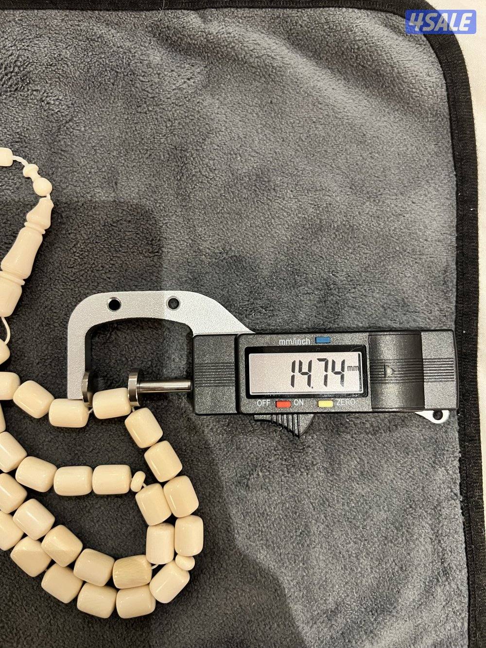 مسباح عاج الفيل تغير لون خفيف/Ivory Misbah Color Change6