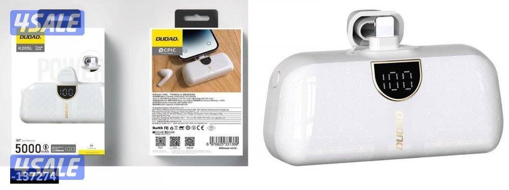 اكسسورات الموبايل شواحن اصليه ودرجه اولي1