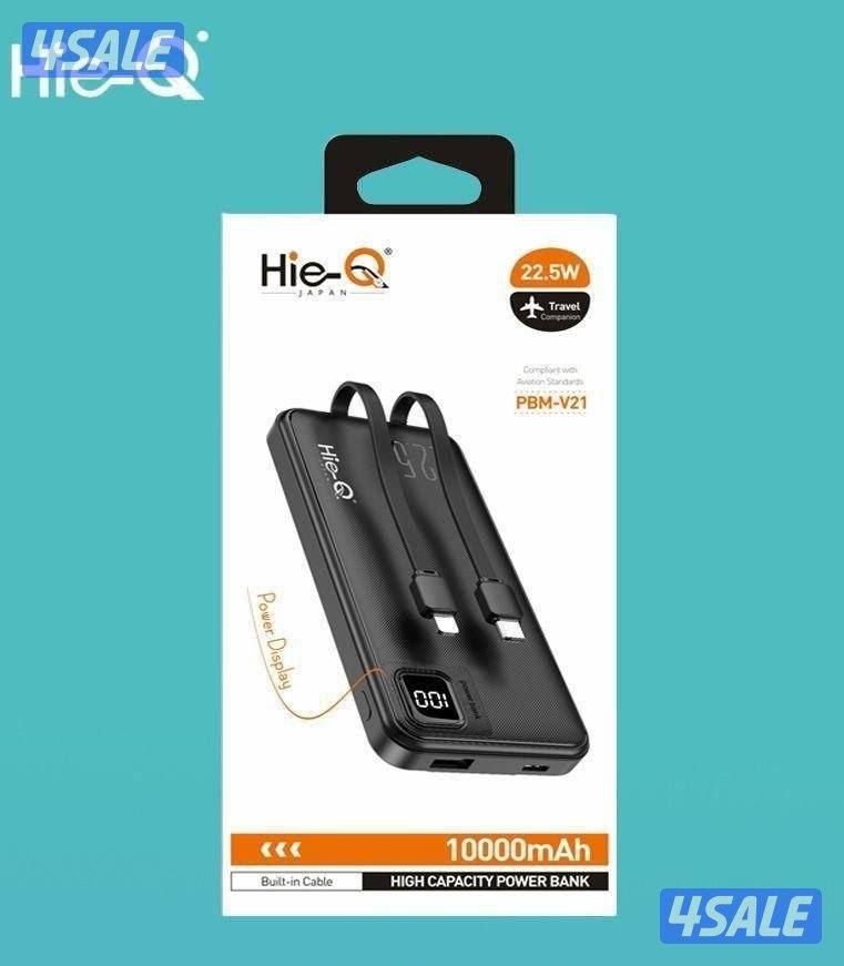 اكسسورات الموبايل شواحن اصليه ودرجه اولي5