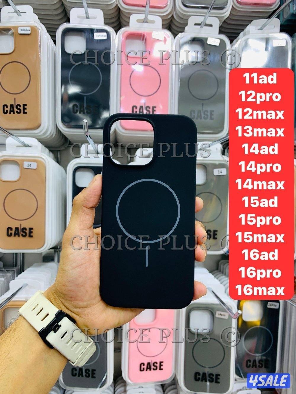 اكسسورات الموبايل شواحن اصليه ودرجه اولي4