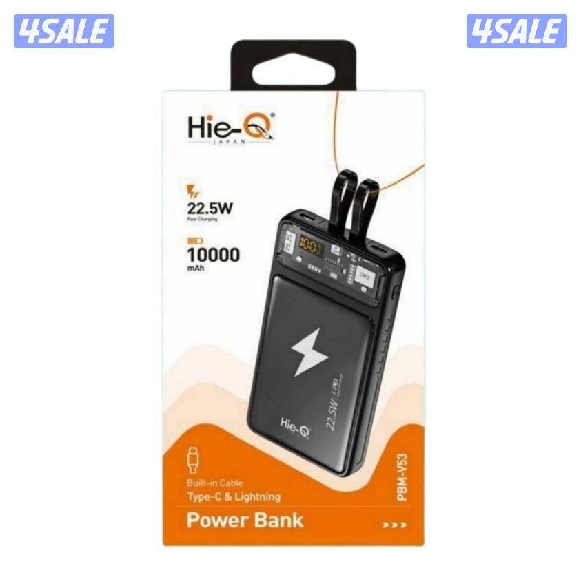 اكسسورات الموبايل شواحن اصليه ودرجه اولي7