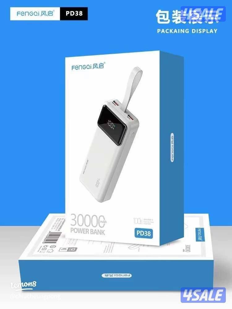 اكسسورات الموبايل شواحن اصليه ودرجه اولي9