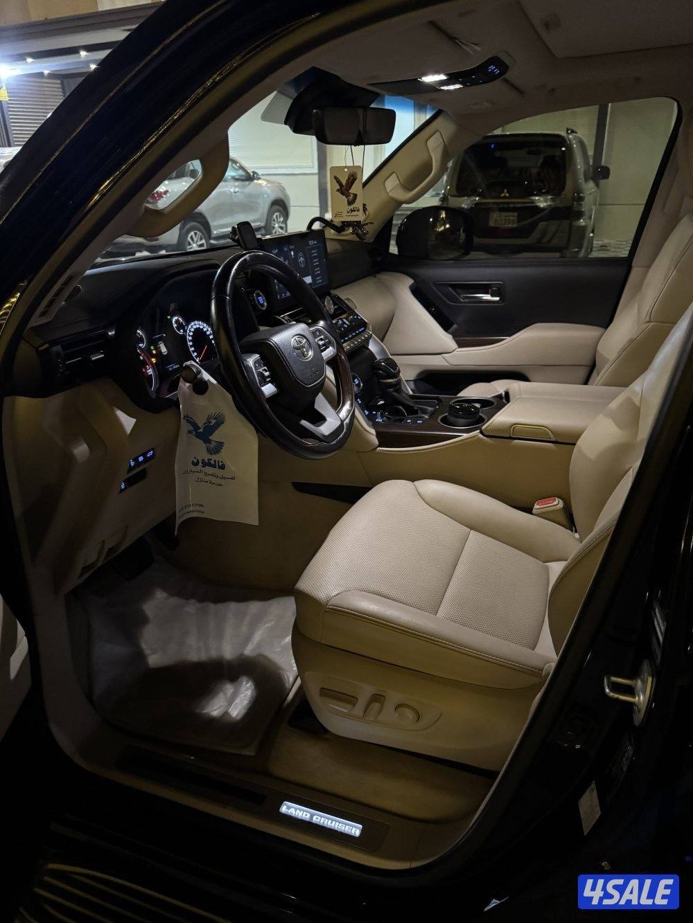 لاند 2023 الفل مفحوص3