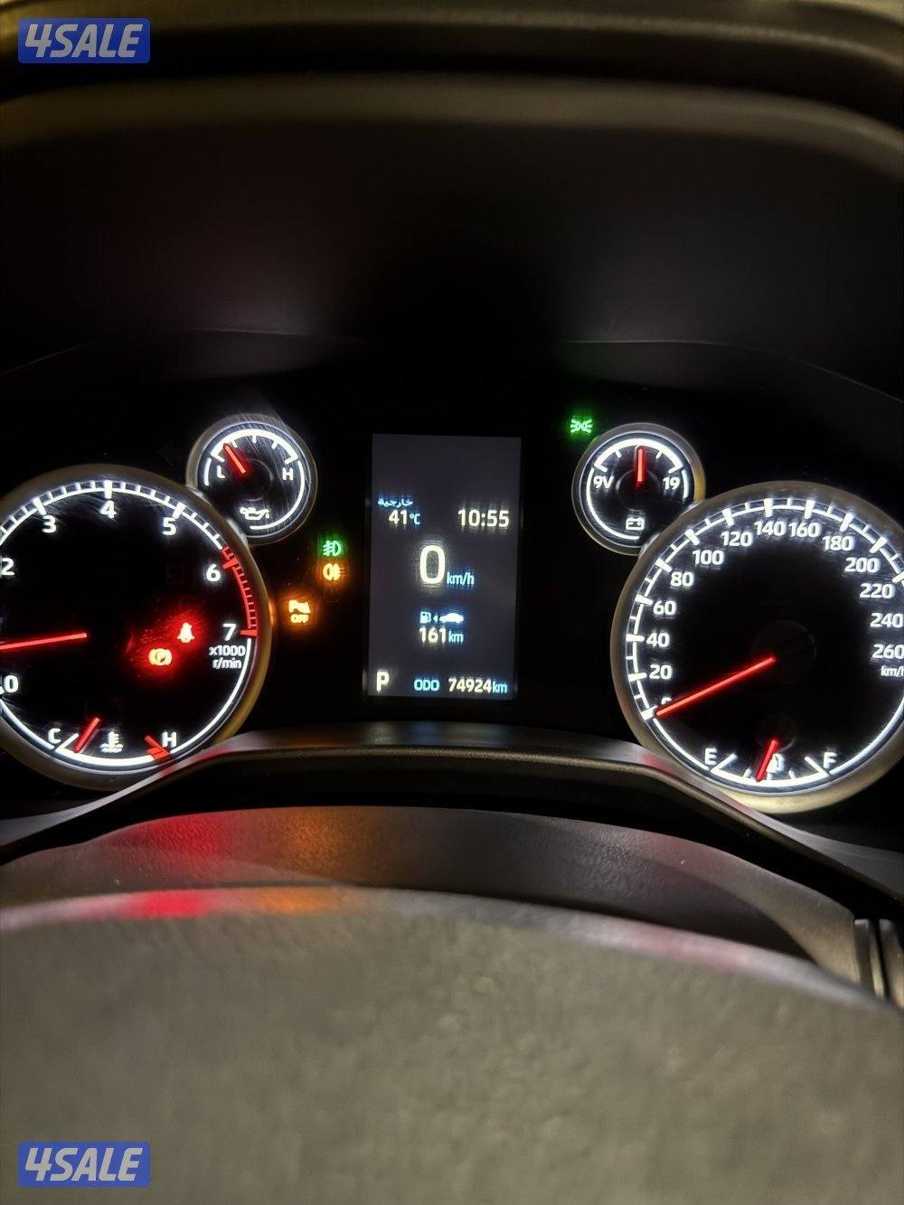 لاند 2023 الفل مفحوص5