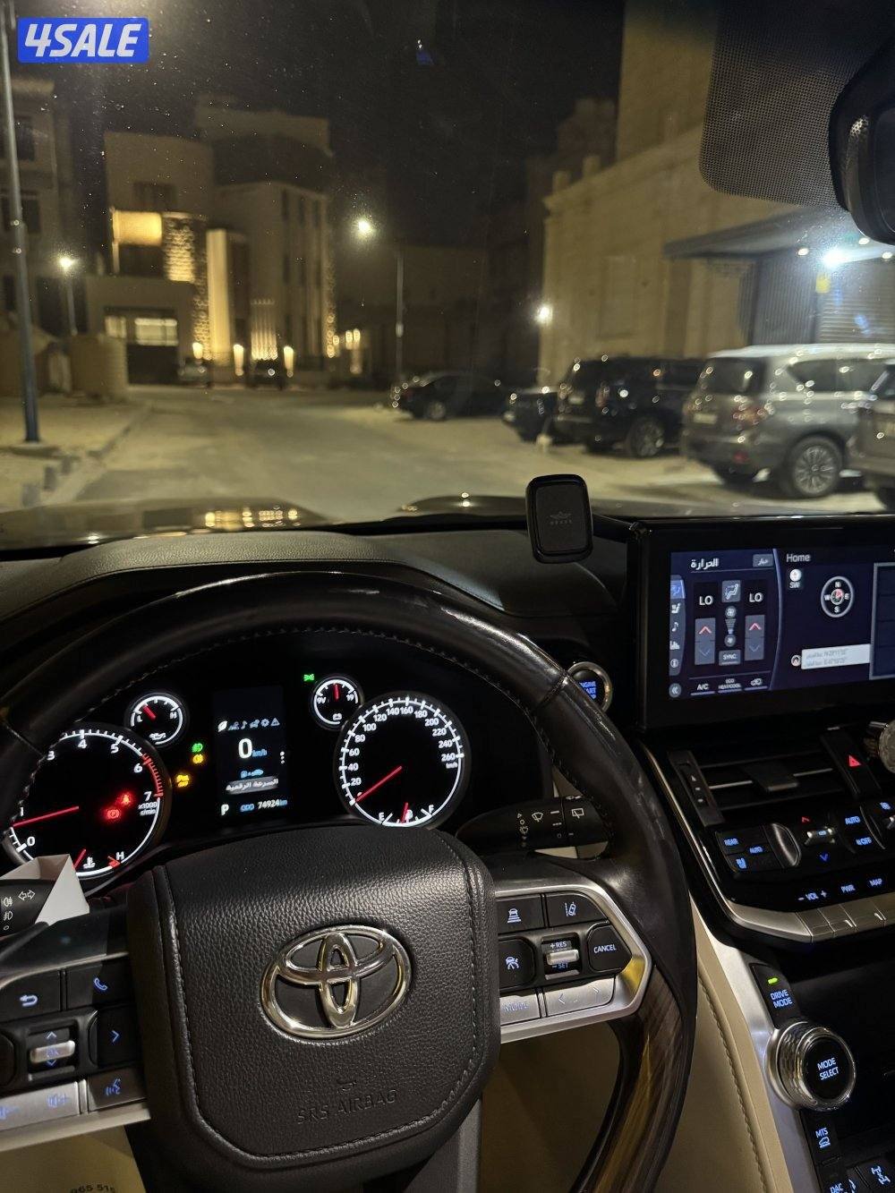 لاند 2023 الفل مفحوص6