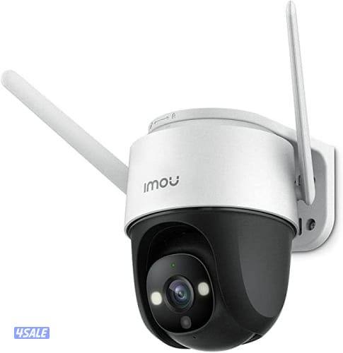 عرض ٤كاميرات داهو وجهاز ٢ميجا بكسل وصيانه جميع انواع كاميرات7