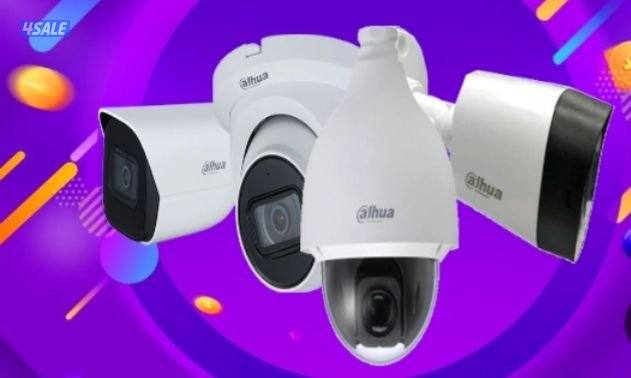 عرض ٤كاميرات داهو وجهاز ٢ميجا بكسل وصيانه جميع انواع كاميرات11