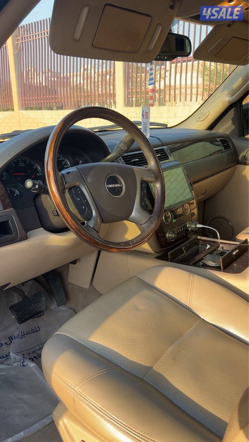 للبيع يوكن دينالي 20095