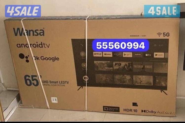 💯ريموتات تلفزيونات24ساعة💯8