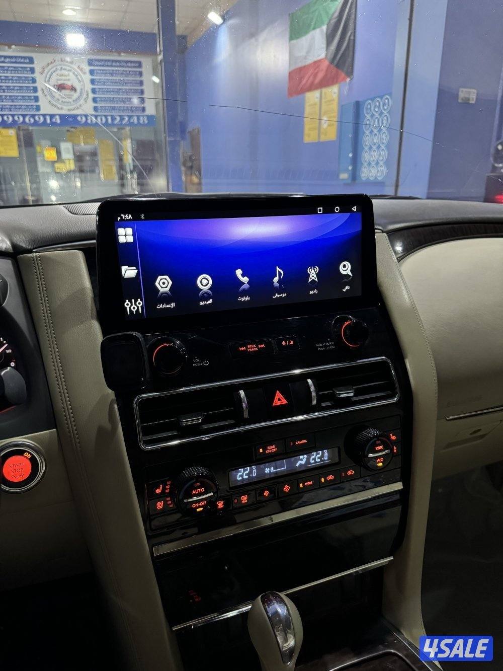 باترول 2013 مجدد 20245