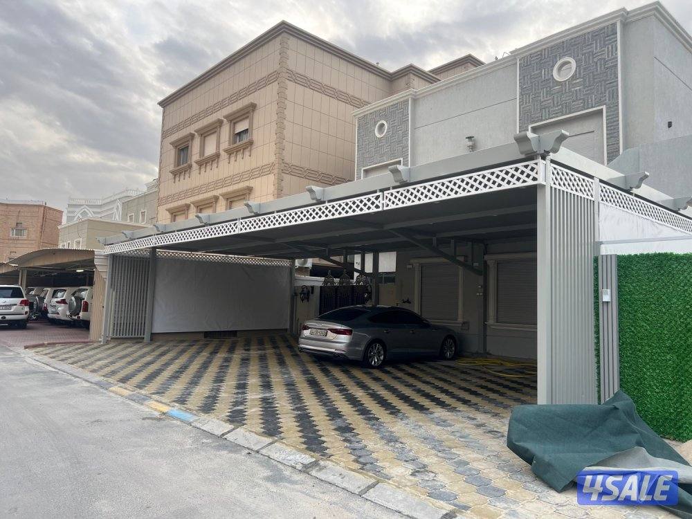 حداد عام هندي1