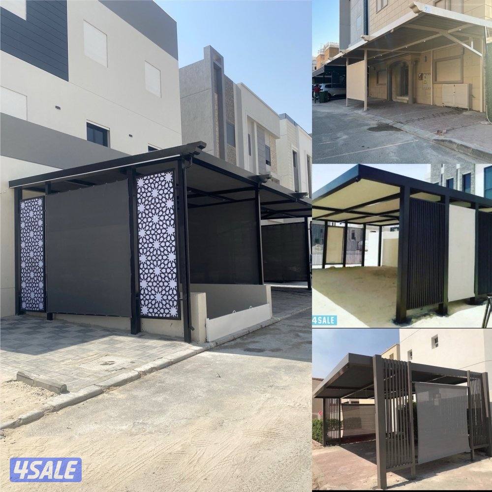 حداد عام هندي2