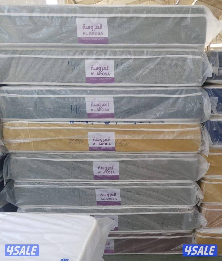 اسبرينج ارتفاع ٢٥سم لينه فندقيه0