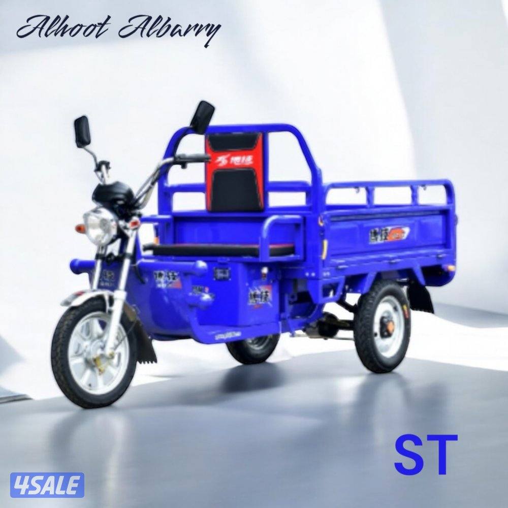 تكتك كهربائي2