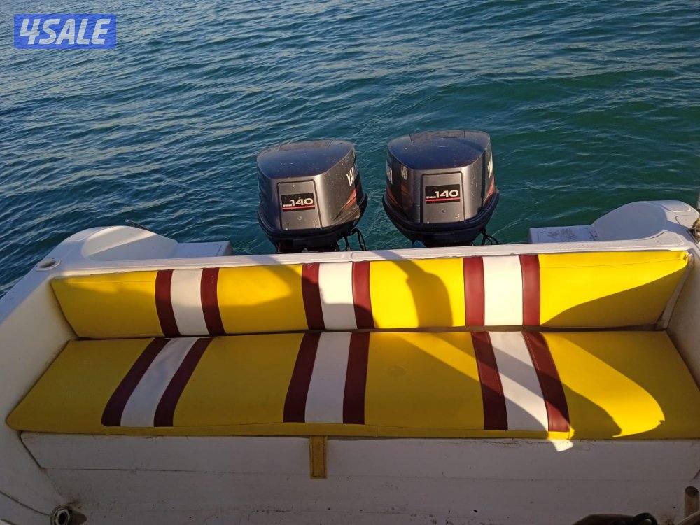 تنجيد كشنات قوارب6