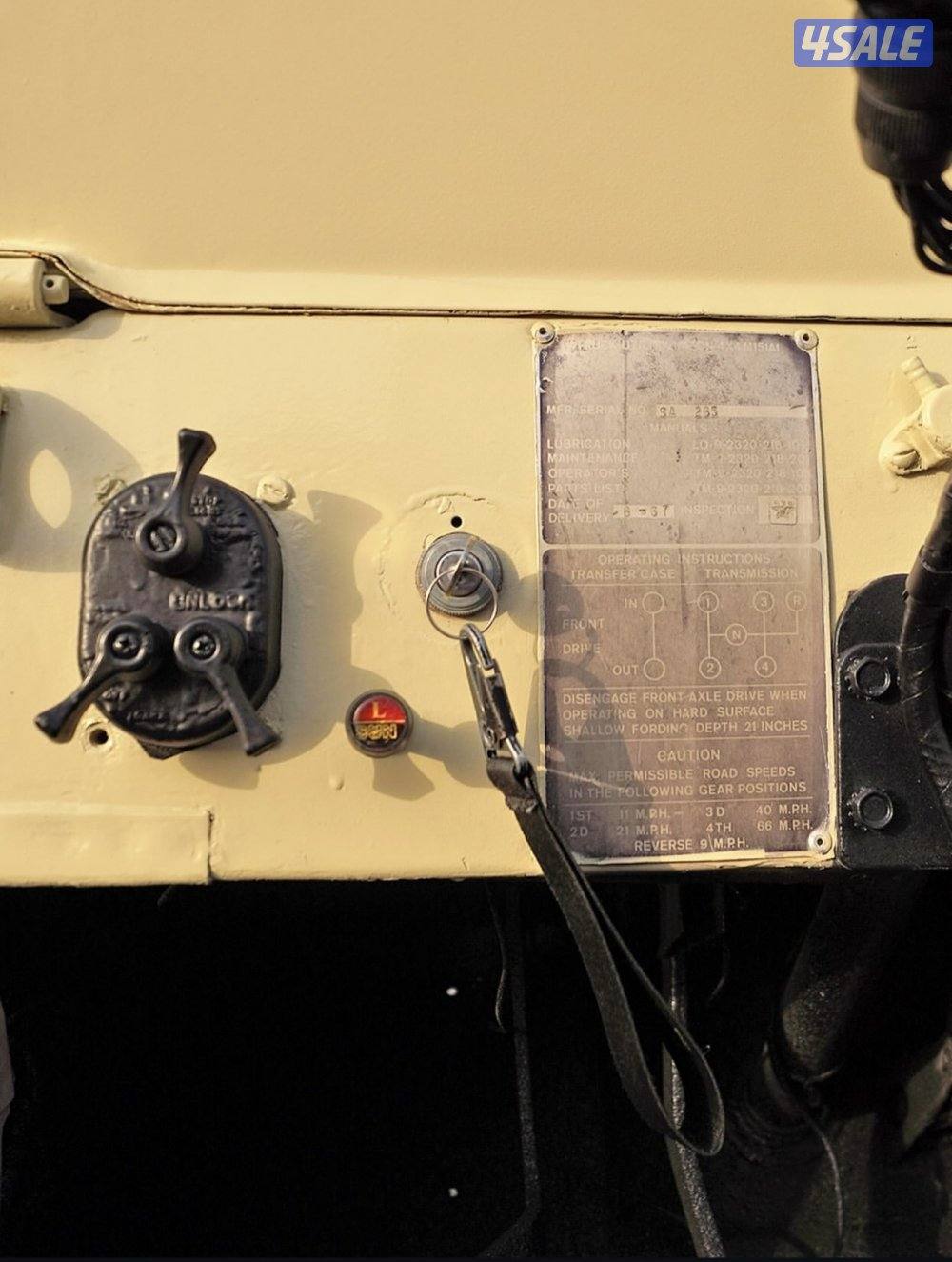 فورد أم ١٥١ أيا موديل ١٩٦٧،9