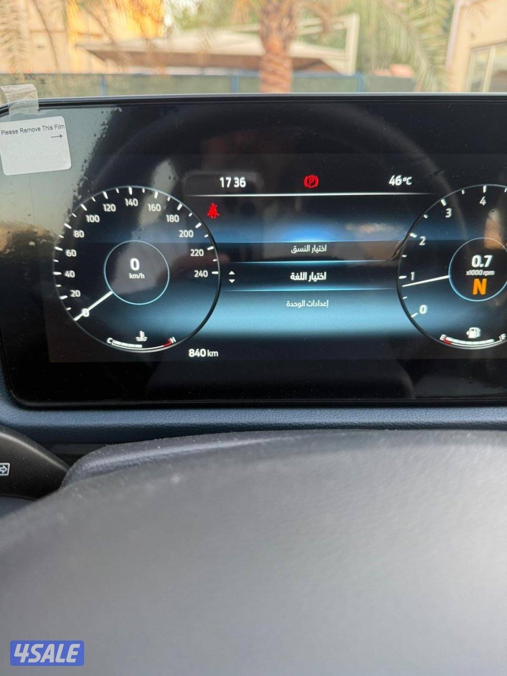 تيريتوري 2025 شرط الفحص بلكامل الممشى 7000 أعلى فئه المواصفات خاصه6