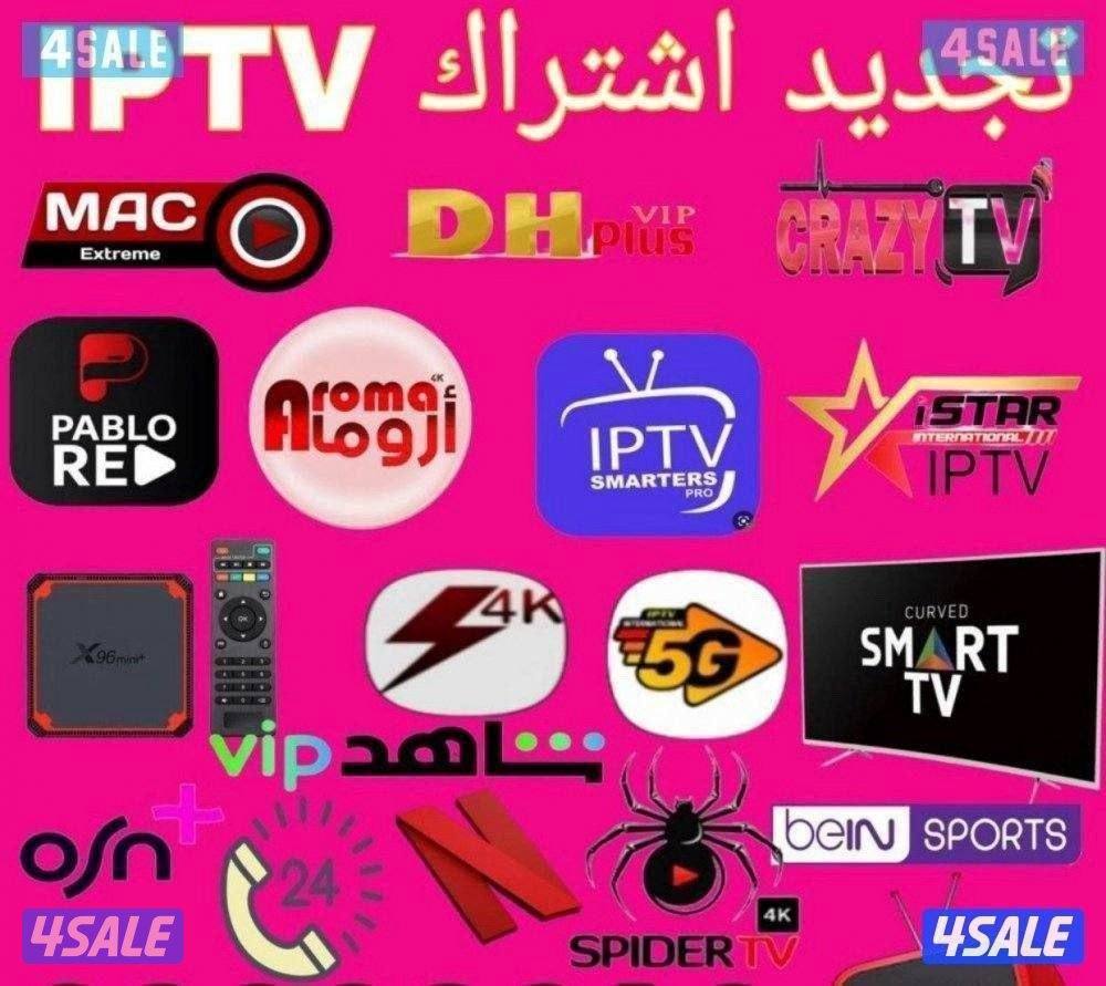 فني@هندي@تلفزيون@تركيب@ستيند@اشترك@تفليكس@شاهد@ ان سبورت@افلام مسلسلات0