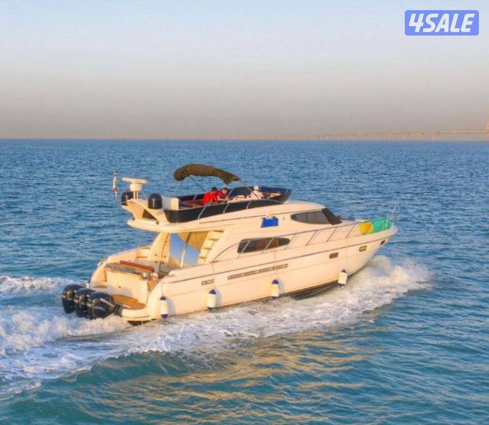 لؤلؤة الجون للرحلات البحريه عرض خاص بأقل الأسعار15