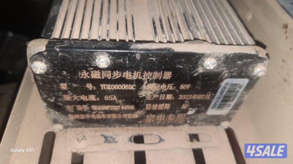 صيانة التكتك  بطارية دعسةكونترول دعسة كهربا شاحن أخصائي13