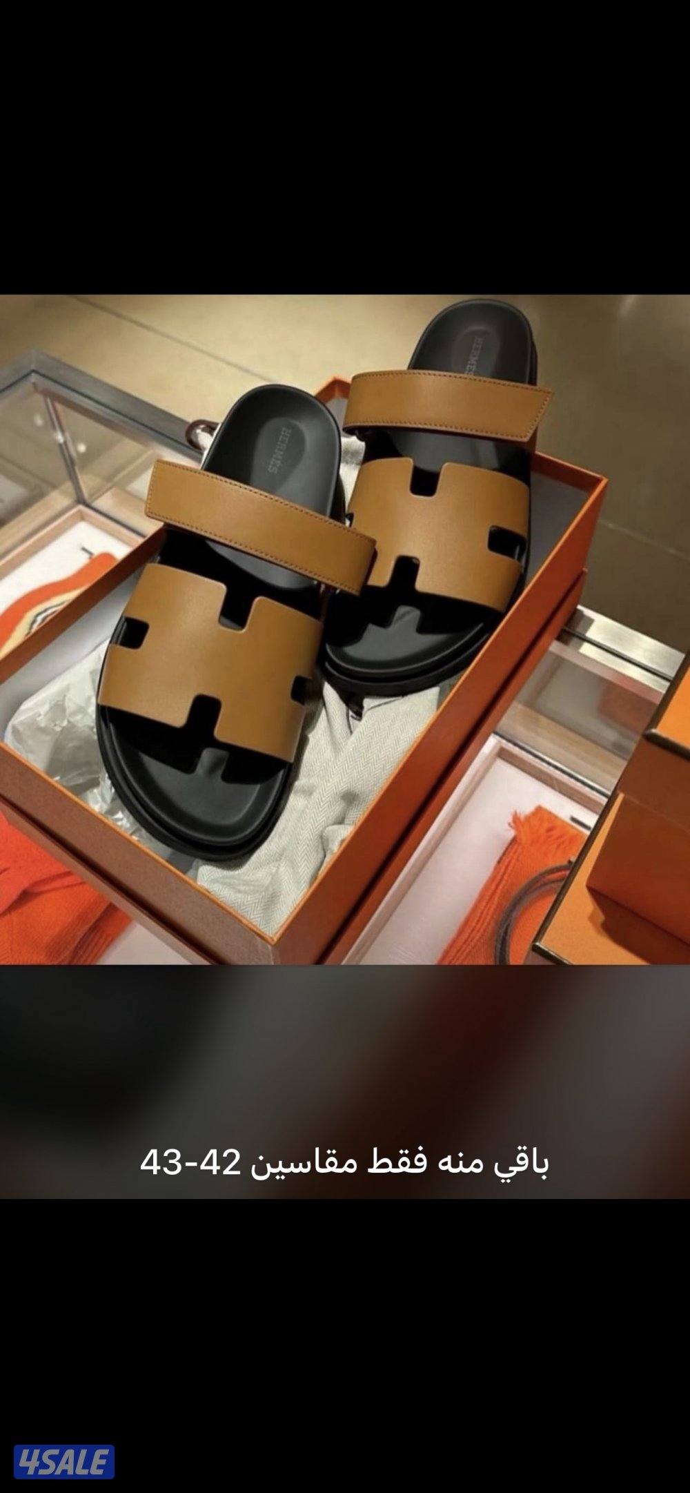 عرض قوي وشرط نفس الأصلي ولاغلطه👌0